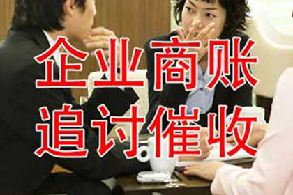 银行转账能作为债务证明吗？